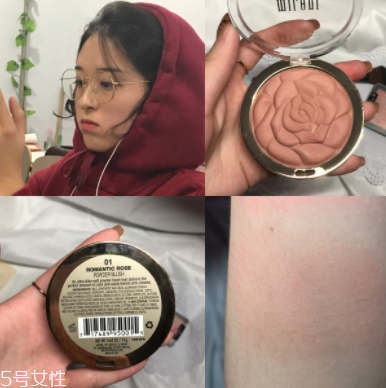 怎么打造高級(jí)臉？巧用腮紅顏值up up！