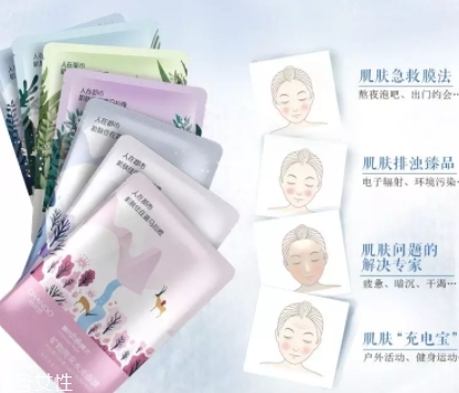 自然堂礦物面膜哪款好？分為亮采純凈凈化系列