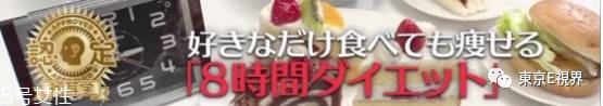青汁一天喝幾袋最減肥？日本瘋傳的減肥飲食大法
