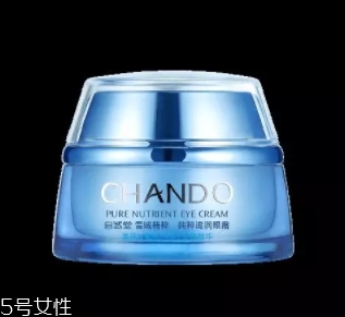 自然堂面霜哪款好用？從不同系列適合的膚質(zhì)介紹