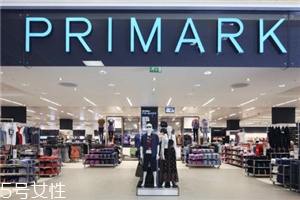primark衣服質(zhì)量怎么樣？英國(guó)最火的快時(shí)尚品牌