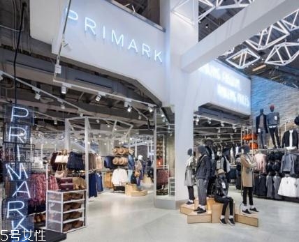primark衣服質(zhì)量怎么樣？英國(guó)最火的快時(shí)尚品牌