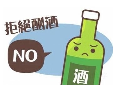 心血管疾病如何防護(hù)？教你三大防身秘笈
