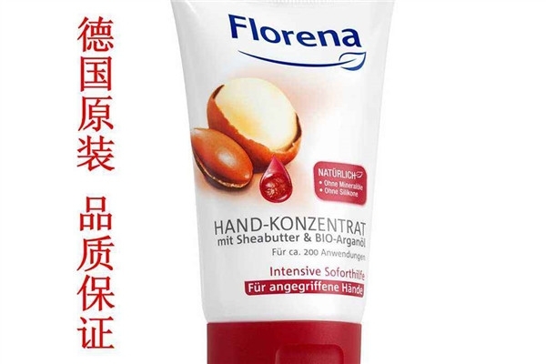 德國florena天然乳木果油護(hù)手霜好用嗎？平民價(jià)格貴婦享受