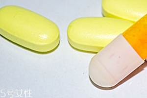 葉酸會過敏嗎？備孕必備藥物