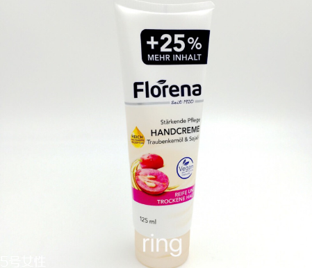 florena橄欖油護手霜好用嗎？無礦物油的護手霜