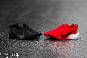 nike vapor street flyknit多少錢？耐克新款神秘跑鞋