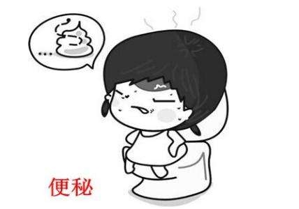 習(xí)慣性便秘如何解決？便秘五大解決方法