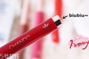 自然堂嘀嗒唇膏筆怎么用？教你按壓方法