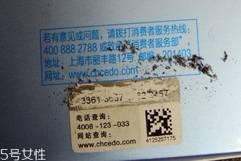 自然堂乳液怎么打開？按壓不出來不要著急
