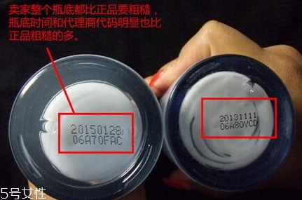 自然堂乳液怎么打開？按壓不出來不要著急