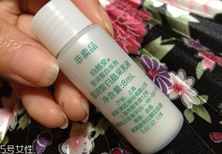自然堂乳液多少錢(qián)一瓶？看看各個(gè)系列的報(bào)價(jià)