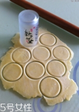 炸油角的面怎么和？用生面還是燙面你知道嗎？