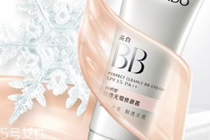 自然堂bb霜多少錢一瓶？修飾毛孔素顏肌