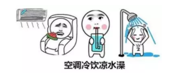 畏寒有哪些癥狀？長期胃寒會(huì)貧血
