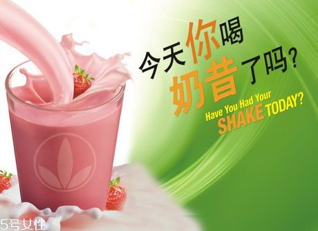 康寶萊奶昔減肥怎么樣？康寶萊奶昔的正確食用方法