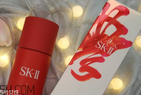sk2神仙水2018新年限量版多少錢？好用嗎？
