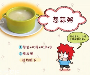 孕婦臉浮腫怎么消除？科學喝水是關鍵