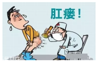 肛瘺術(shù)后要當(dāng)心什么？這些細節(jié)要記牢