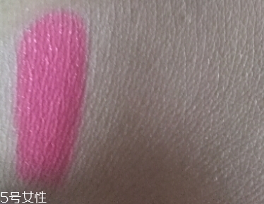 自然堂卸妝水好用嗎？從價格和效果說起