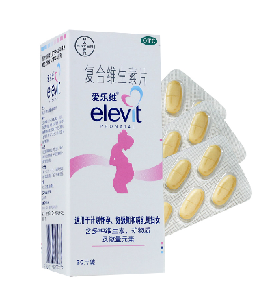 愛樂維葉酸含量超標(biāo)嗎？葉酸含量多也不好