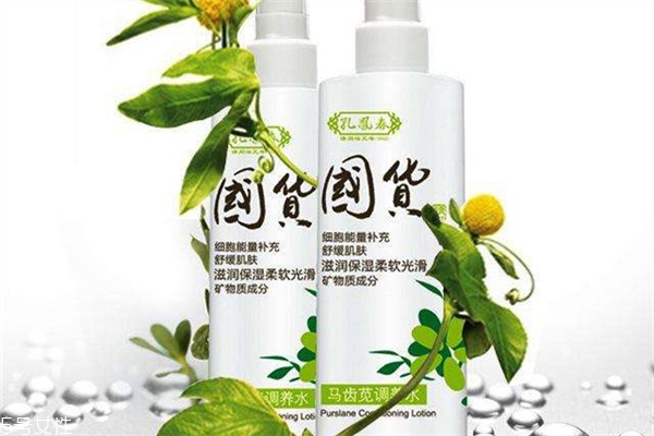 孔鳳春爽膚水好用嗎？有150多年的歷史的牌子