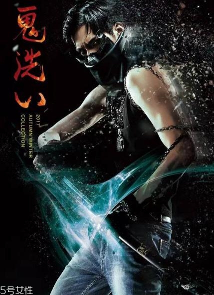 鬼洗和evisu哪個好？兩大日式街頭品牌pk