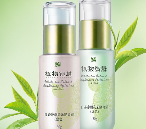 植物智慧是什么牌子？和自然堂有著千絲萬(wàn)縷聯(lián)系