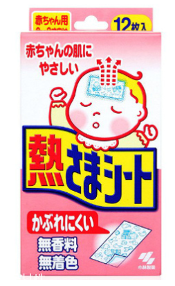 2018過(guò)年送親戚什么禮？盤(pán)點(diǎn)2018年貨必買(mǎi)清單