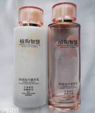 植物智慧護膚品怎么樣？看看用過人怎么說