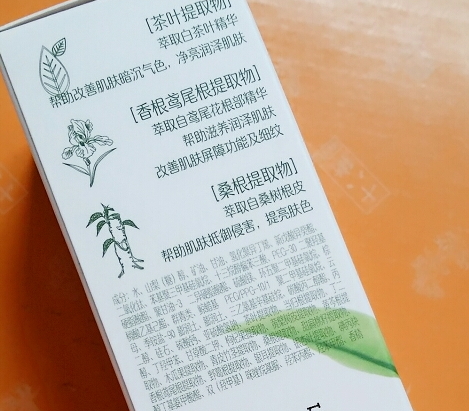 植物智慧適合什么年齡？各個年齡都可以駕馭