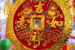 2018過年送親戚什么禮？盤點(diǎn)2018年貨必買清單
