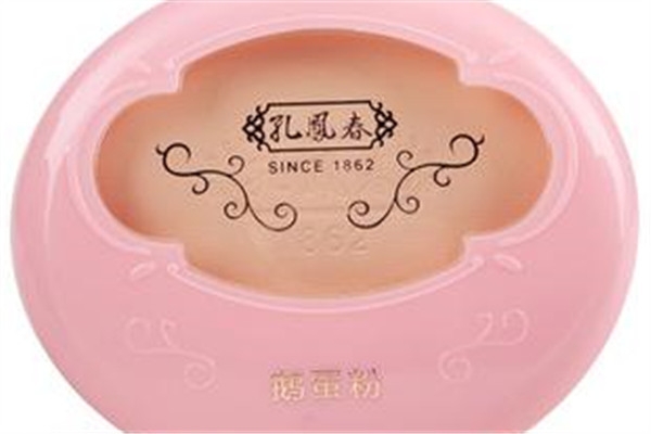 孔鳳春鵝蛋粉好用嗎？美艷無比的國貨