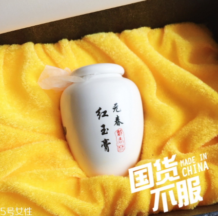 孔鳳春鵝蛋粉好用嗎？美艷無比的國貨