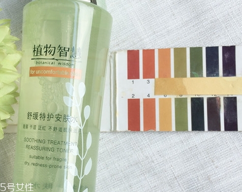 植物智慧孕婦可以用嗎？植物成分不代表孕婦可用