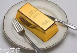 吞金自殺的真相是什么？消化道大出血而死