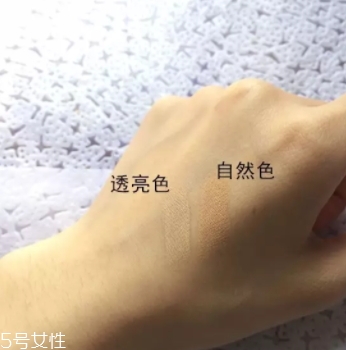 遮瑕棒什么時(shí)候用？用來修飾底妝妝容