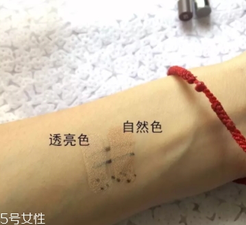 遮瑕棒什么時(shí)候用？用來修飾底妝妝容