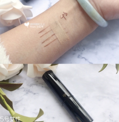 cpb遮瑕棒怎么樣？來看看使用效果