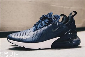 nike air max 270 midnight navy深藍配色什么時候發(fā)售？