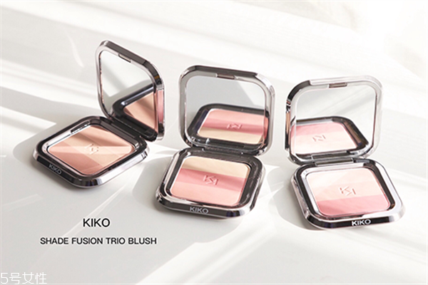 kiko三色腮紅好用嗎？kiko是阿瑪尼走秀的御用彩妝