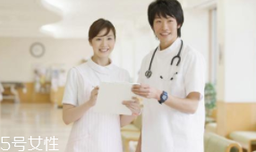 婚檢結(jié)果需要保密嗎？醫(yī)生不得給第三方看