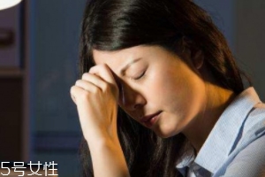 黑眼圈為什么睡夠了還是去不掉？體質(zhì)原因也會(huì)造成黑眼圈