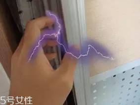 冬天老是有靜電怎么辦？教你防止靜電