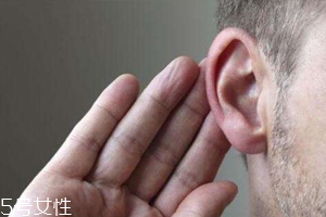 耳屎過(guò)多的真相是什么？有可能是咽喉發(fā)炎了