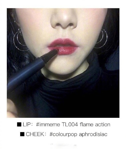 暖色系腮紅適合什么人群？黃皮女生口紅腮紅搭配
