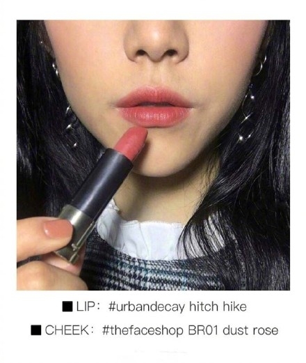 暖色系腮紅適合什么人群？黃皮女生口紅腮紅搭配