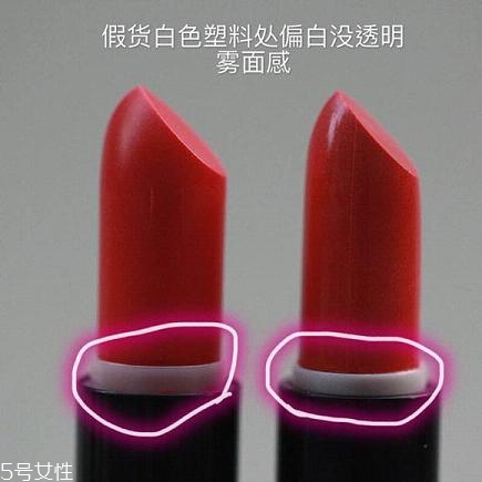 kiko9系哪個(gè)顏色好看最火？kiko9系口紅真假辨別方法