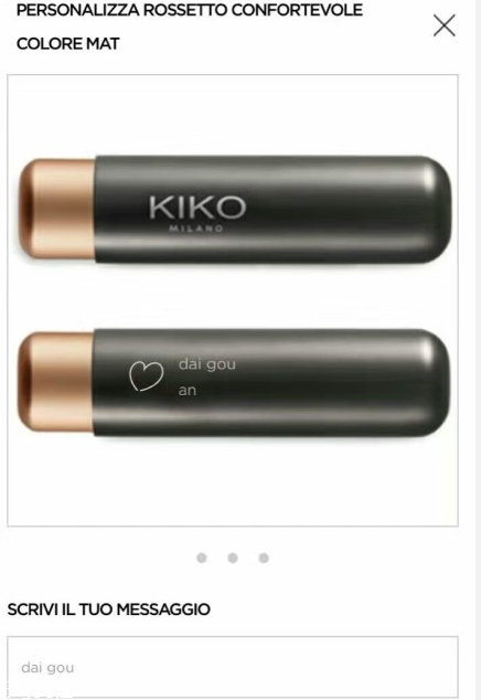 kiko愛心口紅好用嗎？kiko官網(wǎng)刻字教程