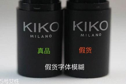 kiko9系哪個(gè)顏色好看最火？kiko9系口紅真假辨別方法